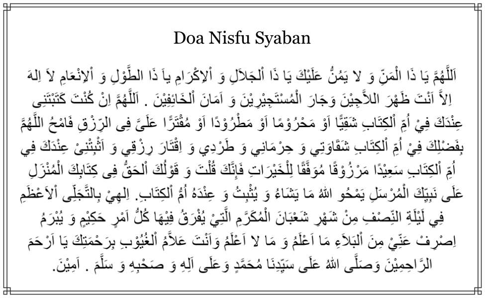 Doa Setelah Sholat Nisfu Syaban 2025 Arab