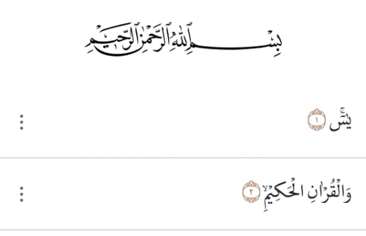 Doa Baca Yasin 3 Kali Malam Nisfu Syaban