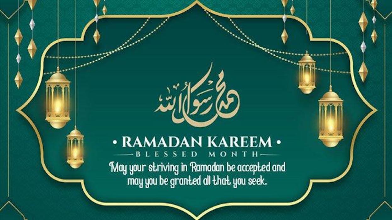 arti ramadhan kareem dalam bahasa arab