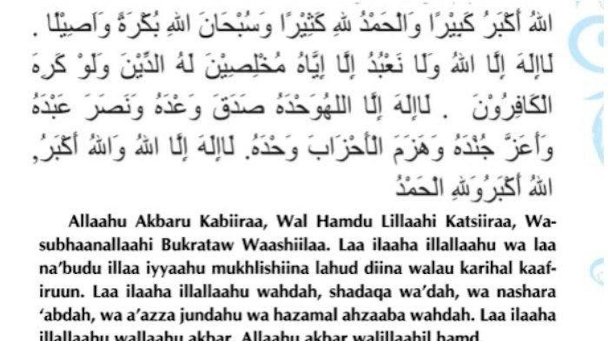 BACAAN Teks Takbiran Idul Fitri 1446 H
