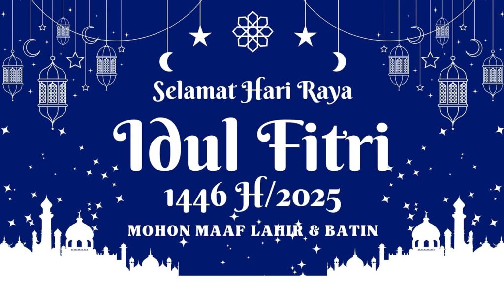 Tulisan Selamat Hari Raya Idul Fitri 2025 PNG